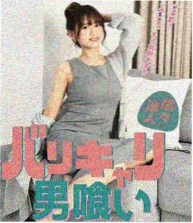 雾港迷局 免费电视剧全集在线观看